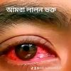 mb.sumon6527