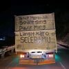 sego_pecell2