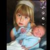 alannahspamandclose69