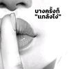 tanyavee_2