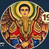 amenu266