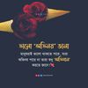 hafiz.al.asad1