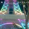 timerlan224