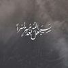 kjhg_w