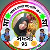 user63000950710818