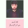 raja.khurram.veraniiii