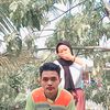 meinnanur