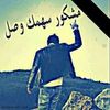 user3031067442283