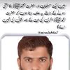 sohail8056