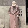 rahmaamot94