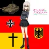 wikuschan