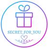 secret_for_you7