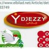user6685860058104