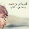user9016804061731