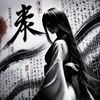 lewany__girl5