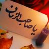 user4975252435686
