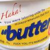 tub0fbutter