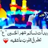 user7339485708442