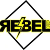 rebelup_ok