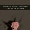 mhamad1md1