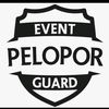 eventpeloporguard
