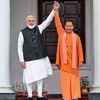 नेता-786