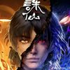 xiaofan.gu_li