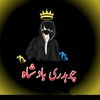 ch.m..qammar