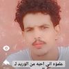 mhmd0966467757