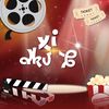 XI DKV B