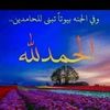 najeeynasseery