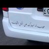 gamal32393