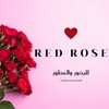 red.rose1288