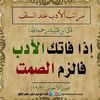 user470830590414