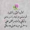 user6820536812398