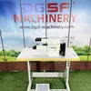 dgsfmachinery096