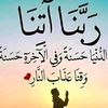 fatimaaniane8gmai