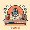 أدب العرب