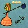 somasami00