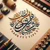 ch_haider24