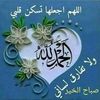 mode.ibrahim.mode
