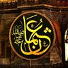 arslanyousaf953