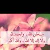 fati..fifi7