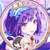 enaandsmizuki