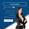 directora hanan
