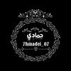 7hmadei_07:fm🫀✨