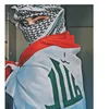 amaan8854