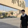 haje_king