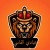 12345678910abdalaley