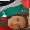 Palestina Qaisi